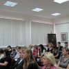 Галерея Арфа